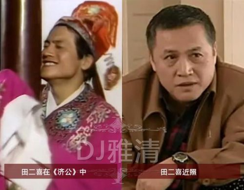 游本昌简历(2023年5月去世了的明星)插图44