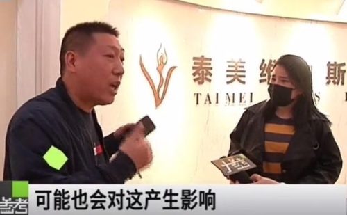 河南隆胸大夫排名前十(国内出名隆胸医生)插图3