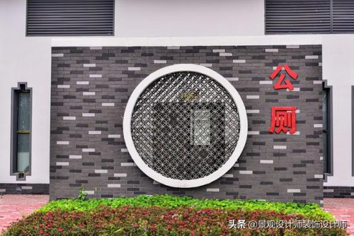 公共卫生间平面图(农村自建卫生间图片)插图122