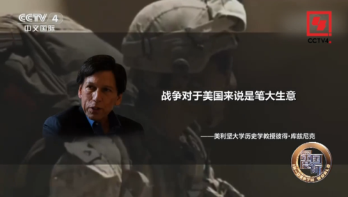 美国为什么打阿富汗(阿富汗最恨哪个国家)插图29