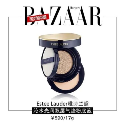 悉尼好用粉扑排名前十(粉扑推荐排行榜前十名)插图27