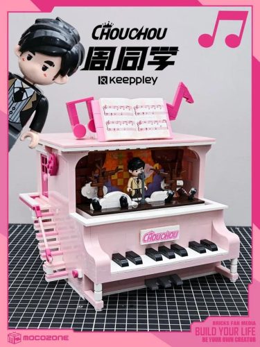 转动积木(滑行轨道积木玩具)插图1