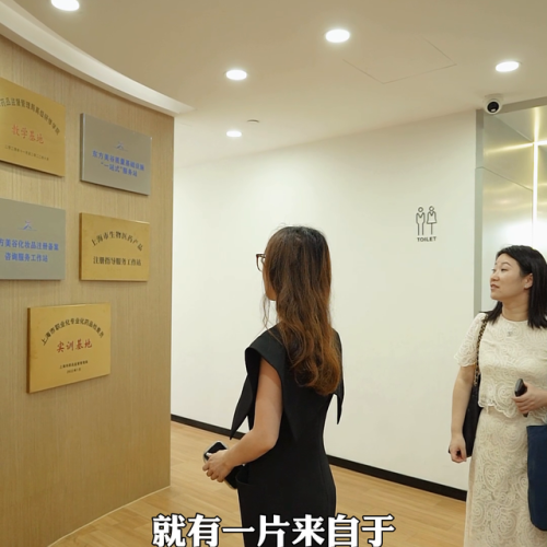 兰研是正规牌子吗(兰研属于什么档次的品牌)插图1