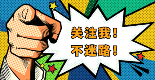 朝鲜品牌啤酒排名前十(中国啤酒四大品牌)插图47