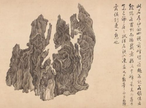 十面灵璧图卷(十面灵璧山居主人是谁)插图14