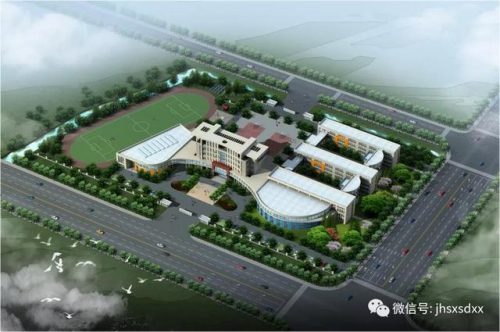 建湖县森达小学(建湖县森达集团朱湘桂)插图10