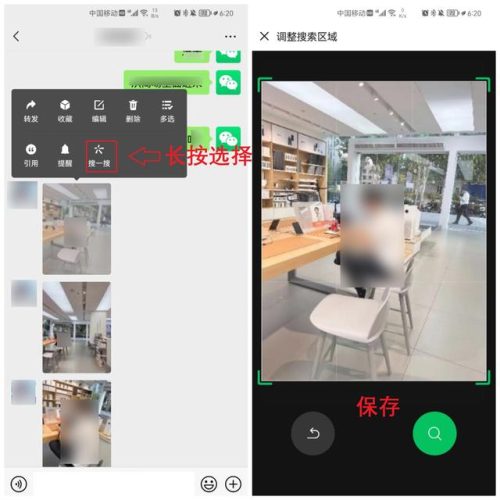 微信已清理的照片恢复(图片清理了怎么恢复)插图5
