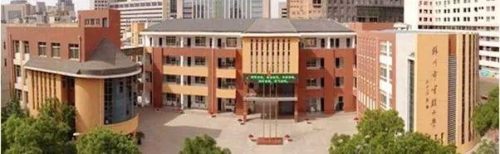 宁夏小学语文排名前十(宁夏初中升学率排名)插图1