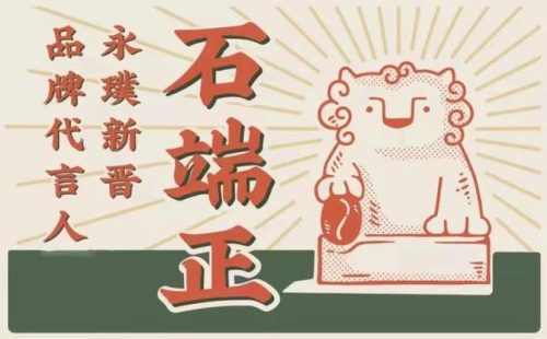 嘉定美食中餐排名前十(嘉定附近哪家炒菜好吃)插图6