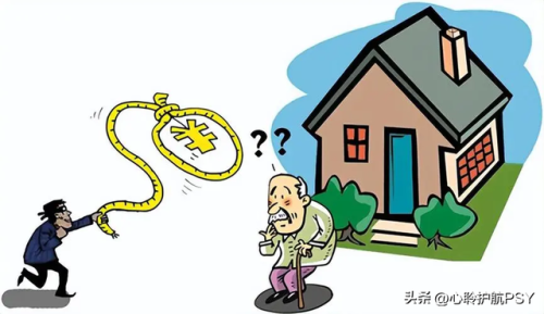 老年养老公寓(65岁以上租房价格表)插图1