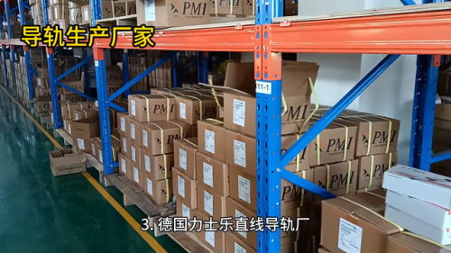伸缩滑轨品牌排名前十(国内十大滑轨品牌排名)插图1