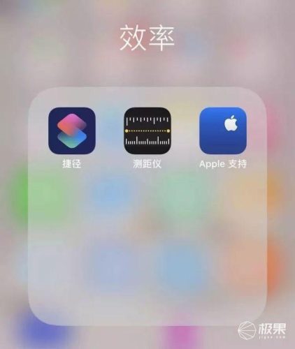 苹果发烧友论坛(苹果手机出现问题官方会给换新么)插图11