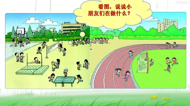 炼组词拼音(炼组)插图6
