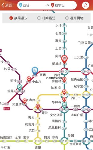 广佛地铁路线图(广佛地铁线路图各站名)插图2