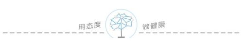 肝病的七个征兆(肝郁的三种舌象图解)插图6