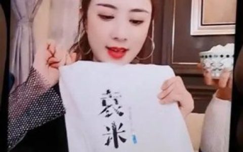 隆平高科是袁隆平的吗(袁隆平在隆平村图片)