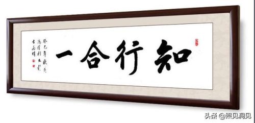 内敛是什么意思(内敛的女人一般人能驾驭吗)插图2