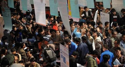 2020薪酬排名前十专业(2021专业就业薪资排行榜)插图6