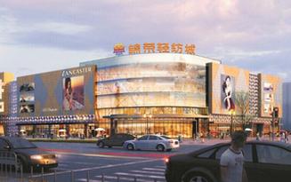 郑州纺织市场排名前十(郑州的纺织批发市场)插图2