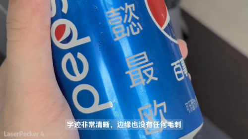 啄木鸟雕刻机(雕刻机三大系统)插图2