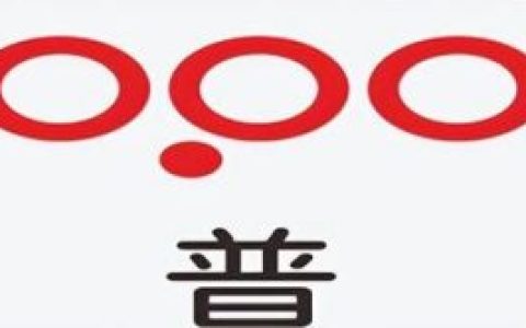 多普达575(多普达828当年上市价格)