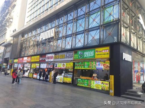 江汉路万达广场(万达自助餐多少钱一人)插图16