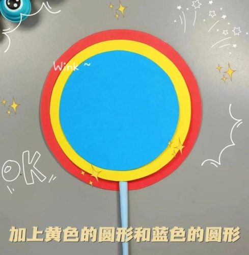 父亲节礼物手工(3秒做一个盲盒)插图16