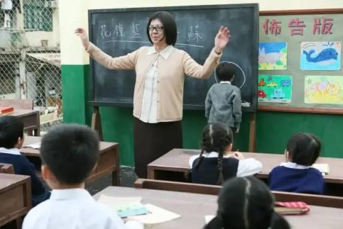 香港后期导演排名前十(香港名导演有哪些人)插图7
