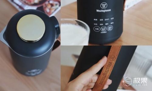 日本膳食水杯排名前十(日本水杯推荐品牌)插图1
