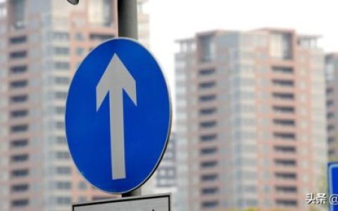房价走势最新消息2022(20万全款三室二厅)