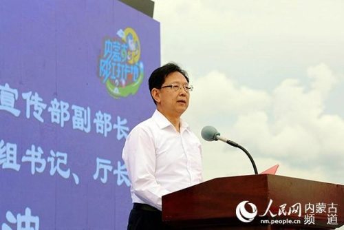 集宁小众餐厅排名前十(集宁周边小众景点推荐)插图2