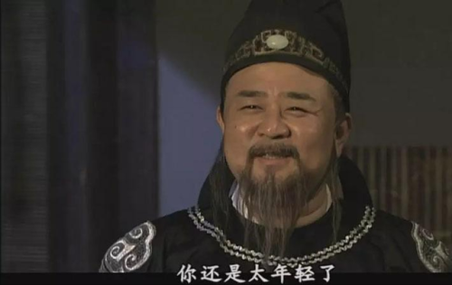 神探狄仁杰第二部剧情介绍(狄仁杰二部电视剧剧情介绍)插图1