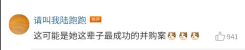 晋江婚庆歌手排名前十(婚庆歌手收入)插图4