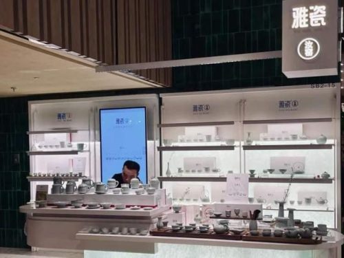 汝窑名牌排名前十图片(河南汝窑在什么地方)插图6