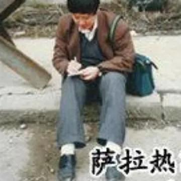 大v排名前十的(什么叫大V)插图3