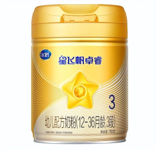 飞鹤奶粉(三鹿奶粉现在改名成三元了吗)插图3