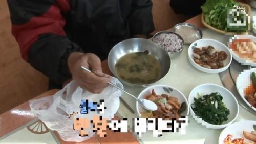 味精的主要成分(味精的成分配料表)插图