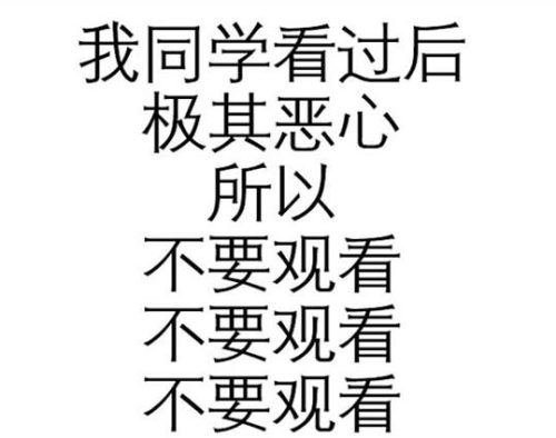 1118的寓意是什么意思(男生说1118暗示什么意思)插图1
