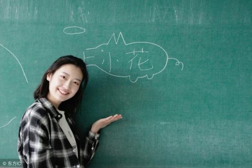什么是单项式(数字属于单项式吗)插图