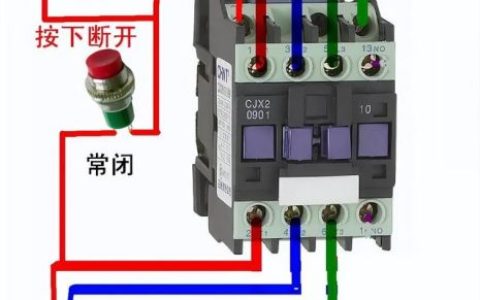 交流接触器(交流接触器的作用)
