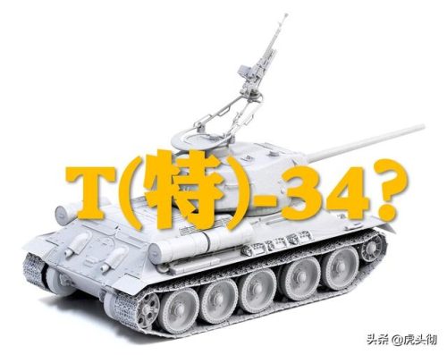 散的多音字组词(缝的多音字组词)插图5