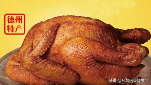 国内公鸡产区排名前十(国内哪里的公鸡品种大)插图2
