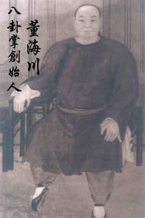 当代防身大师排名前十(最强防身术)插图7