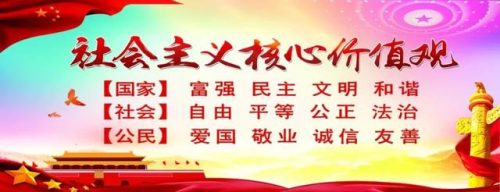 金溪金融公司排名前十(泸州金信集团股份有限公司)插图8