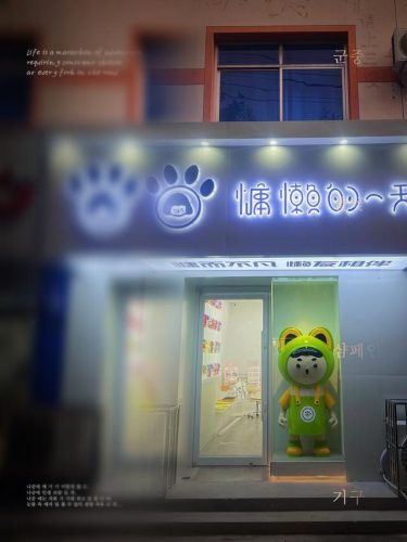 沧州高端美甲店排名前十(国内最知名美甲店)插图