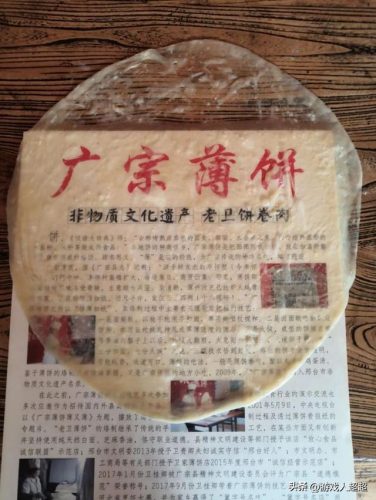 邢台包包排名前十店铺(邢台最贵的包子)插图4