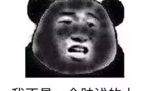 理肤泉防晒霜(理肤泉防晒可以涂脸吗)