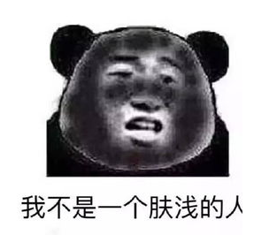 理肤泉防晒霜(理肤泉防晒可以涂脸吗)插图