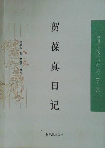 故城排名前十的门窗(卫士帕门窗国内排名)插图3