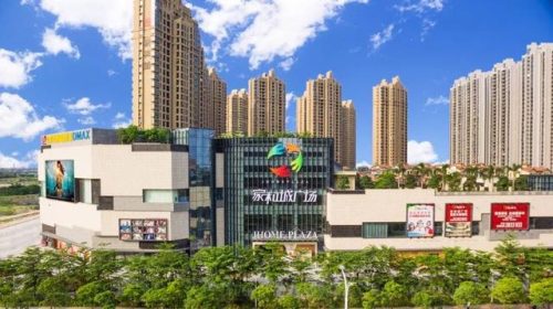 珠海购物街区排名前十(珠海购物档次最好商场)插图41
